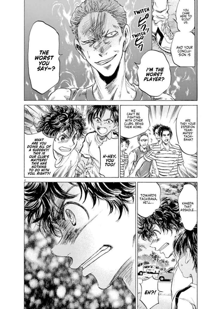Ao Ashi, Chapter 87 image 05